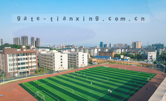 知识无界 人人可学 连接未来